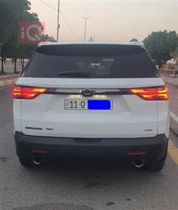 شيفروليه ترافرس